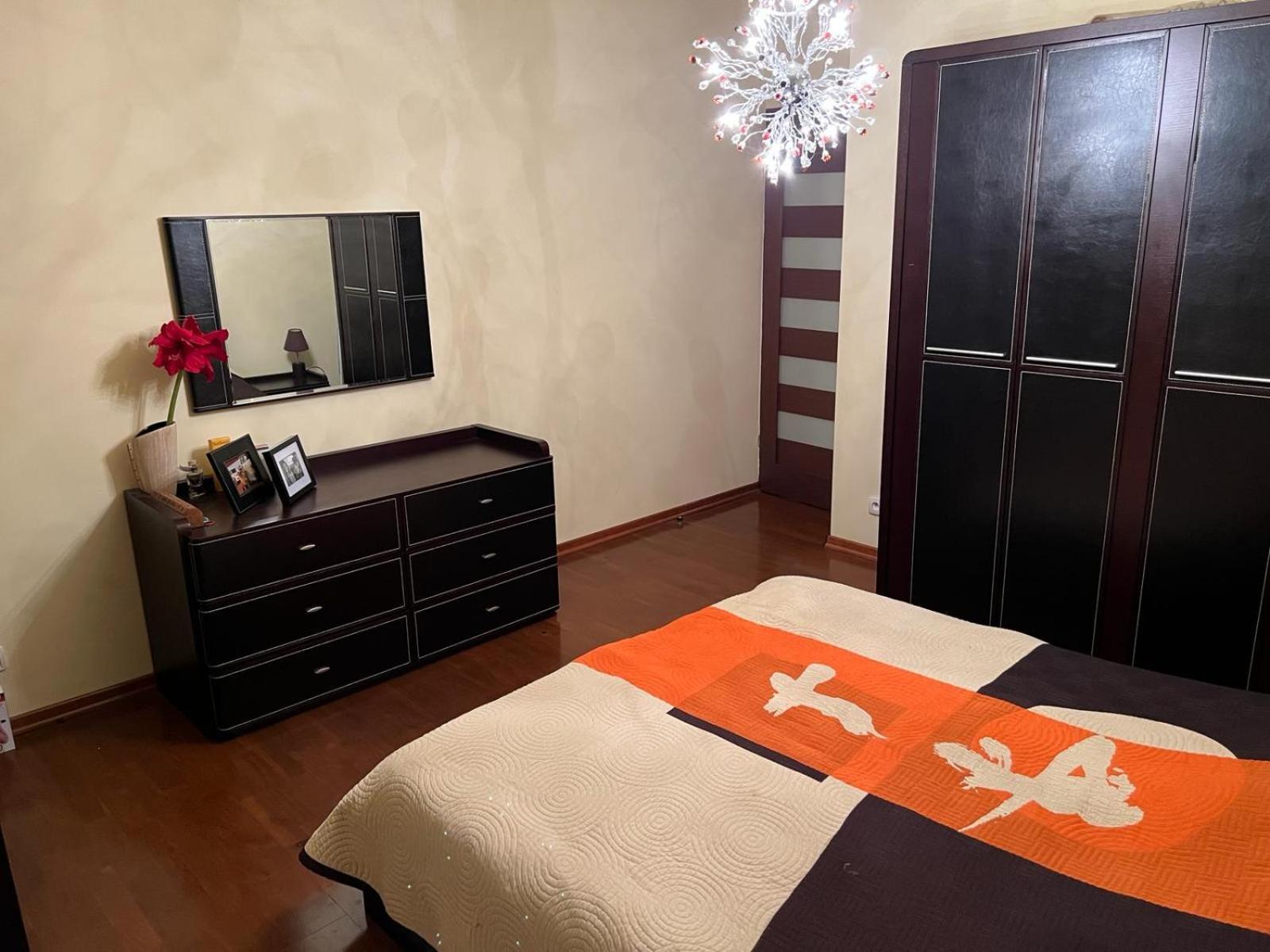 Apartament Z Widokiem Na Czantorie W Zeta Park Ustron Luaran gambar